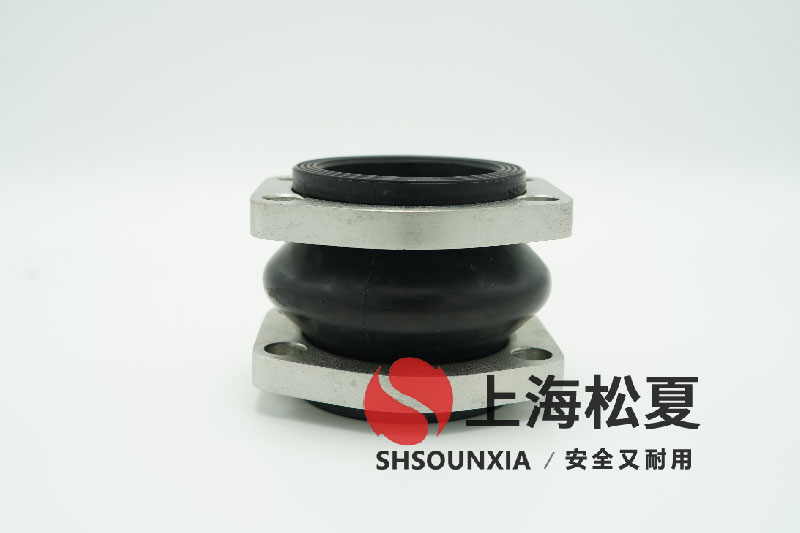 螺桿水冷機(jī)組用橡膠饒性管接頭DN350