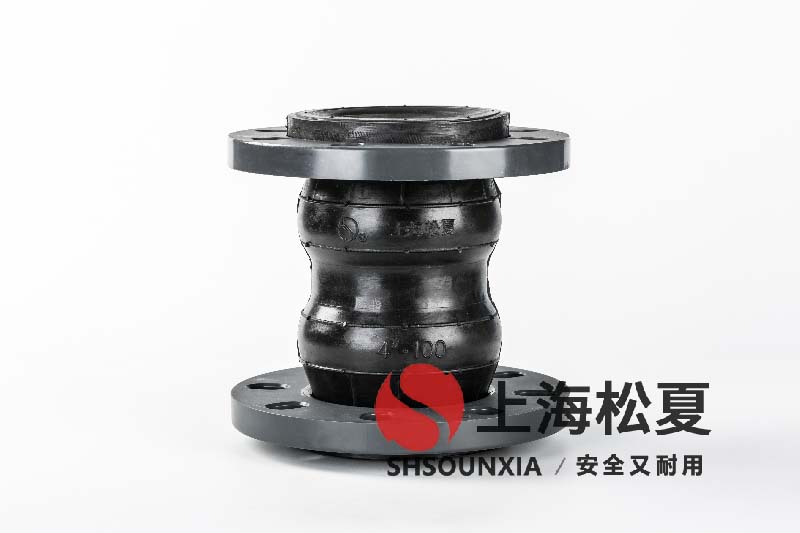 軟水處理用可饒曲軟接SDKSS032