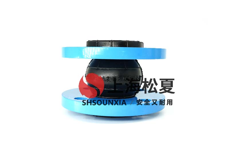 風(fēng)機(jī)管道用隔震橡膠伸縮膨脹節(jié)