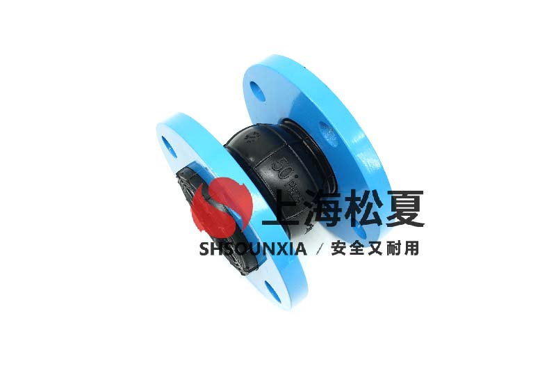 中央空調(diào)冷卻水系統(tǒng)用可扭曲減振伸縮器