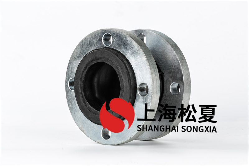 橡膠接頭應(yīng)用你了解嗎？
