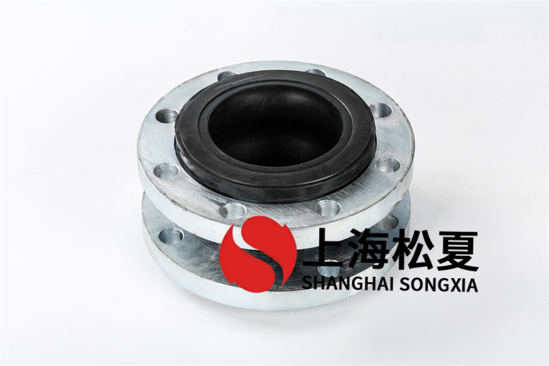 防負(fù)壓力橡膠接頭有什么作用？