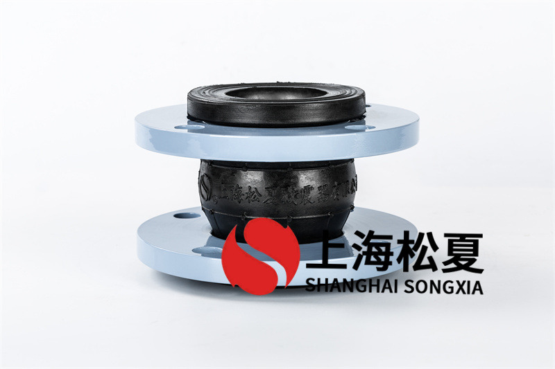 襯聚四氟乙烯柔性橡膠接頭適用密封性靠譜、操縱優(yōu)良的地方