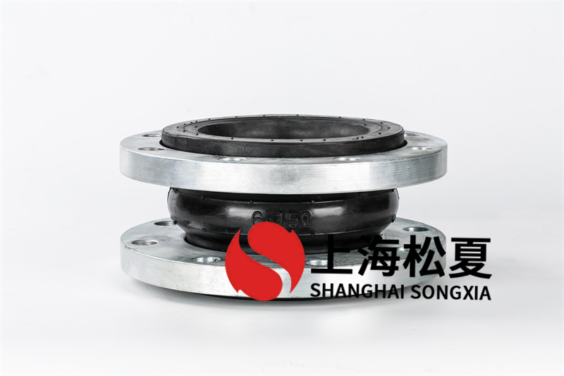橡膠接頭管道連接頭怎么樣？