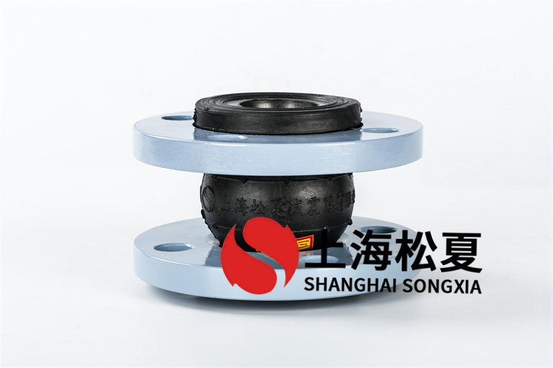 耐高壓橡膠接頭是什么？