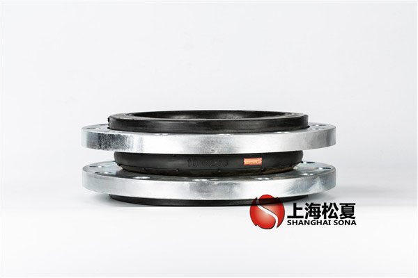 DN250-1.6MpaEPDM材質(zhì)，耐腐蝕橡膠接頭