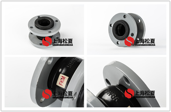 <a href='http://www.xbeta.com.cn' target='_blank'><u>橡膠接頭</u></a>